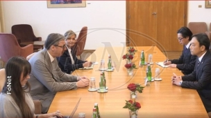 Unapređena saradnja